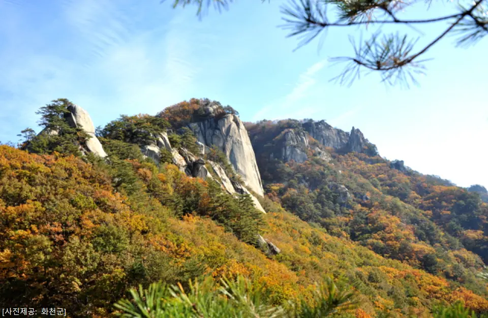 용화산